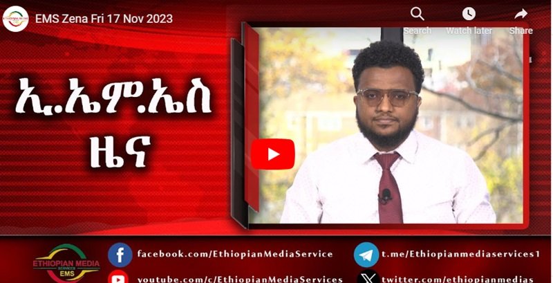 440 soldats éthiopiens et 5 érythréens croupiraient dans la prison de Mekelle