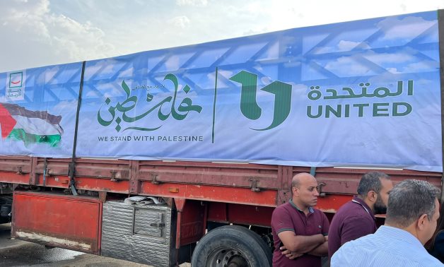 La Slovénie salue les efforts de l'Égypte pour parvenir à une pause humanitaire et laisser entrer l'aide à Gaza