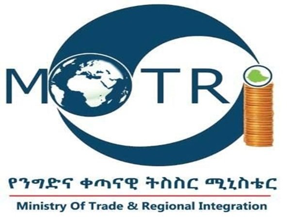 Ethiopia - Trade