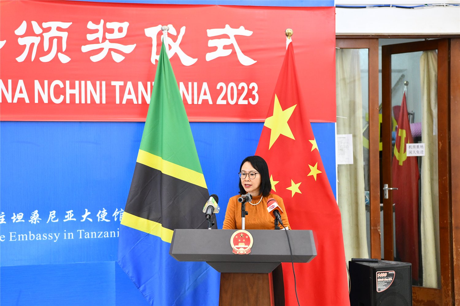 L'envoyé fait la promotion des relations entre la Chine et la Tanzanie