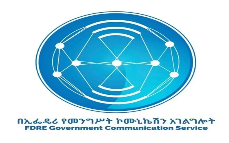 Ethiopian gov