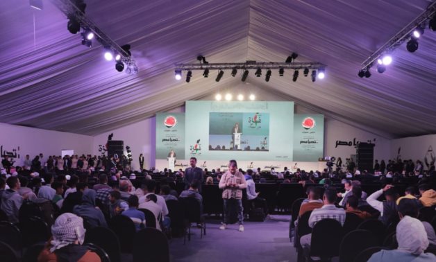 « Voix de Gaza depuis le Sinaï » ;  conférence de masse pour les partis politiques montrant leur soutien à la Palestine