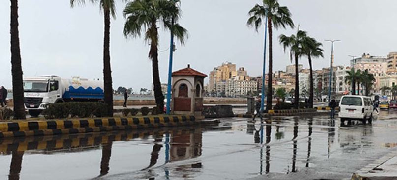 Il pleut à Alexandrie ici