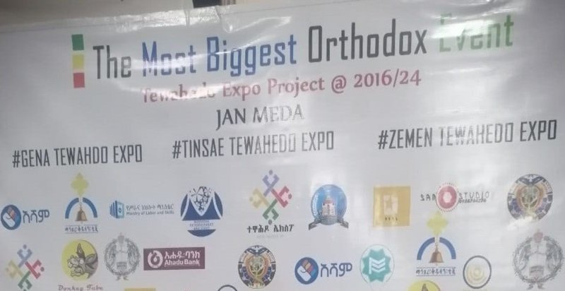 Gena Tewahedo event - Jan Meda