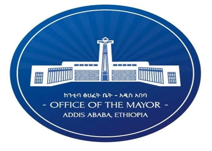 Addis Ababa City Administration