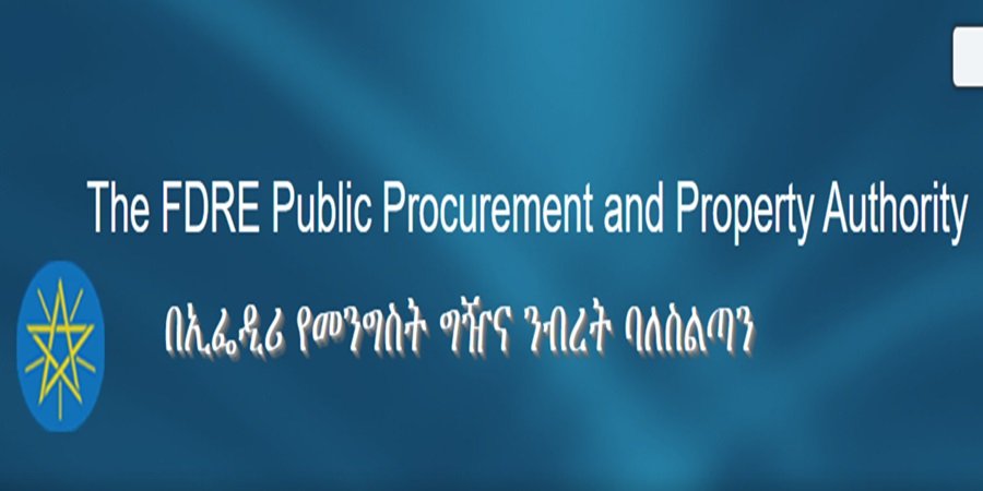Les institutions gouvernementales dépensent des sommes élevées pour payer le loyer des immeubles de bureaux