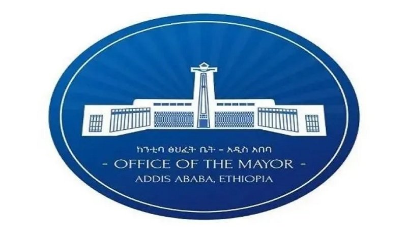 Pratique injuste et motivée par des considérations ethniques contre les directeurs d'écoles primaires d'Addis