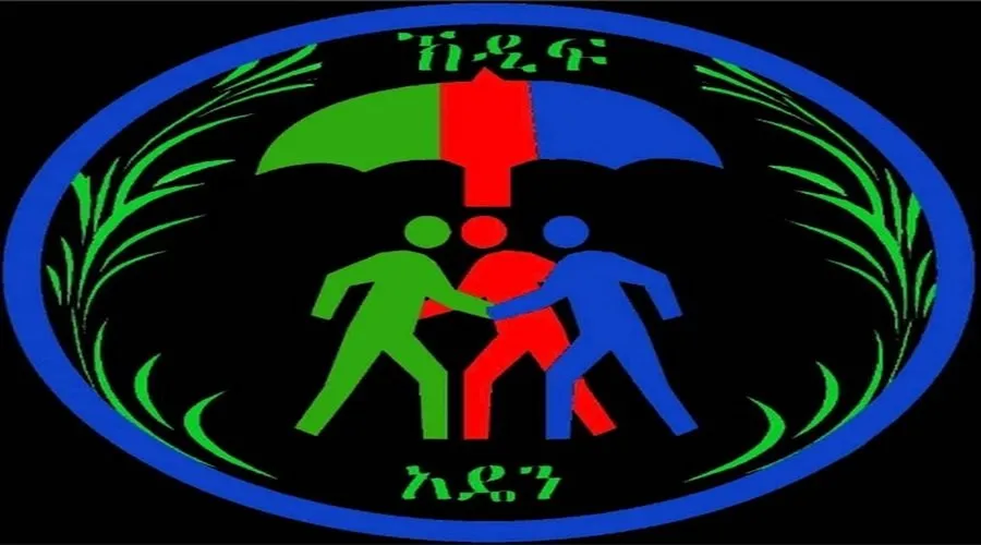 Agew Democratic Movement