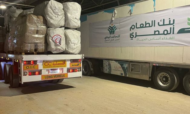 82 camions humanitaires entrent à Gaza par le poste frontière de Rafah