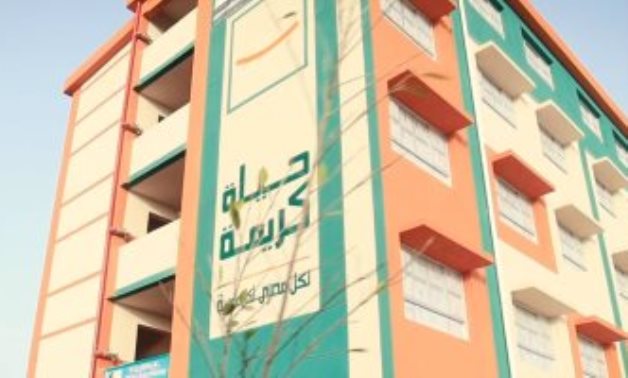 Haya Karima offre 40 % des opportunités d'emploi aux habitants des villages