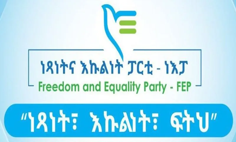 Freedom and Equality Party - Ethiopia