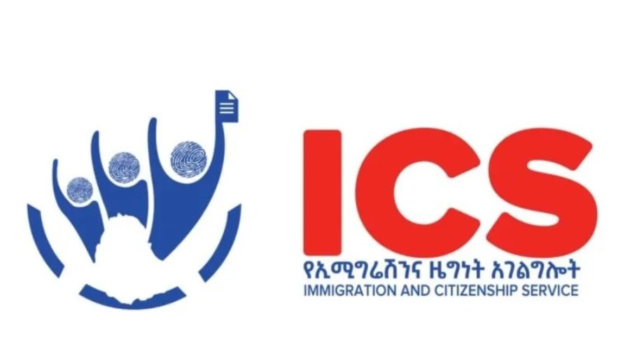 Les services d'immigration affirment que plus de 21 000 immigrants sans papiers vivent en Éthiopie