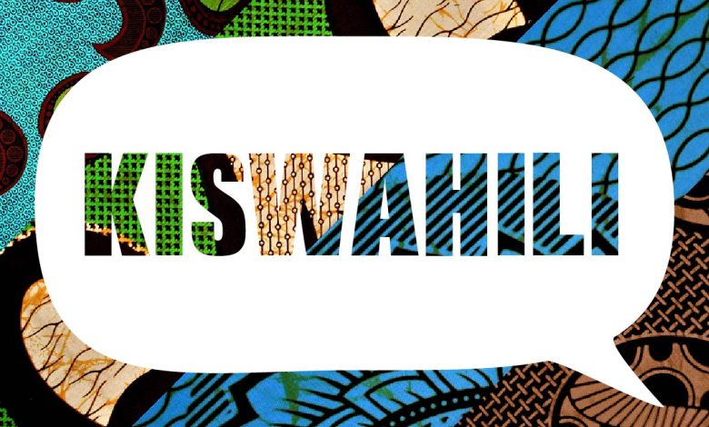 KISWAHILI POUR DÉBUTANTS : SHULE YETU 2