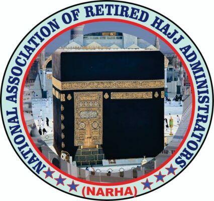 Les administrateurs du Hajj à la retraite convoqueront une conférence des parties prenantes
