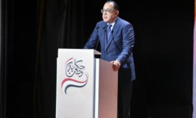 L'Egypte accueille la 2e conférence internationale sur les applications du tourisme médical