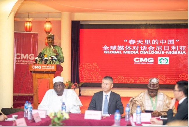 Le groupe de médias chinois et UniAbuja s'apprêtent à renforcer la croissance de la coopération en Afrique