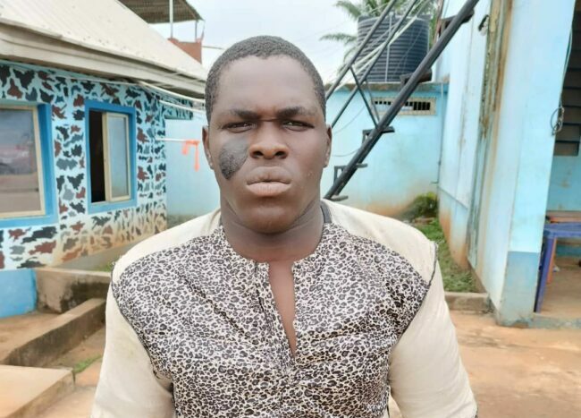 La police arrête un voleur à main armée présumé de 18 ans à Anambra