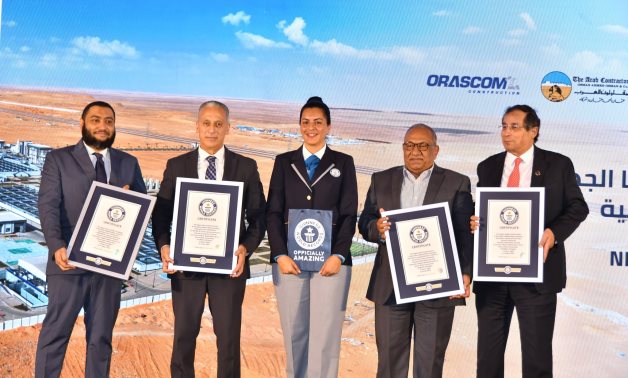 Après avoir remporté 4 titres, le Guinness World Records remet des prix aux constructeurs de la nouvelle usine de traitement des eaux usées agricoles du Delta en Égypte