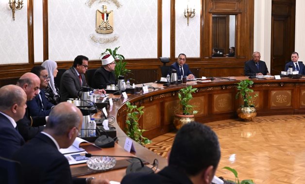 L'Egypte révoque les licences des agences de voyages impliquées dans la tragédie des pèlerins non enregistrés
