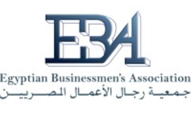 L'Association des hommes d'affaires égyptiens organise une visite en Turquie