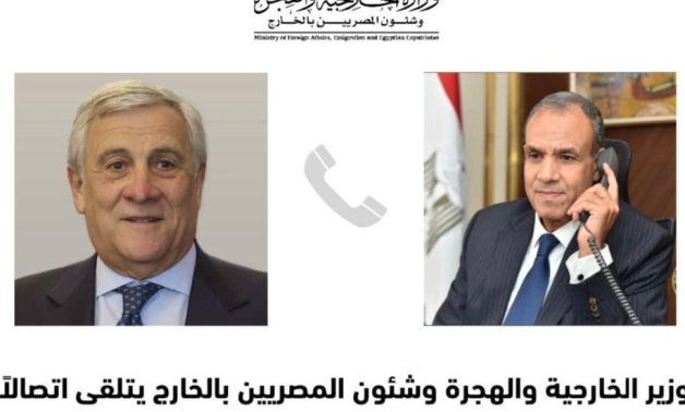 L'Egypte rejette la politique d'assassinats israélienne et la violation de la souveraineté des pays de la région