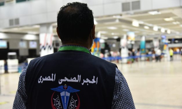 L'Égypte renforce ses préparatifs aux points d'entrée après la déclaration d'urgence de l'OMS concernant le MPOX