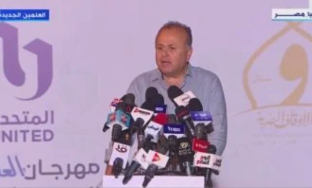 L'UMS souhaite présenter davantage d'œuvres artistiques historiques : Amr el-Fekki, PDG