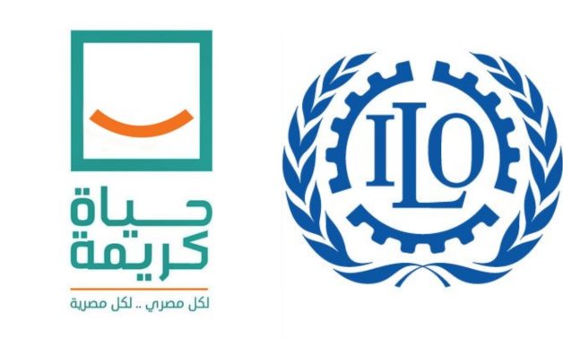 La Fondation Haya Karima et l'Organisation internationale du travail nouent un partenariat pour faire progresser la justice sociale