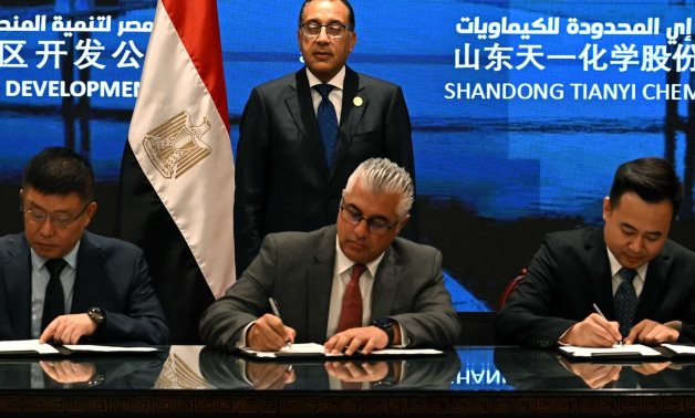 L'Égypte et la Chine signent un contrat pour produire du minerai de brome dans la SCZone