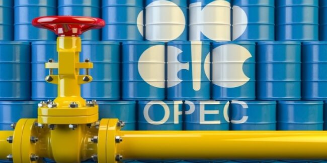 Nigeria's oil production rose to 1.35 million bpd in August — OPEC