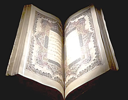 National Qur’an Recitation Competition, Right Path Institute , qur'an, quran, Government urged to support