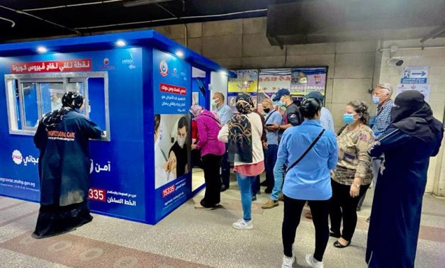 L'Égypte alloue chaque année un LE 1B supplémentaire pour la dialyse et les médicaments