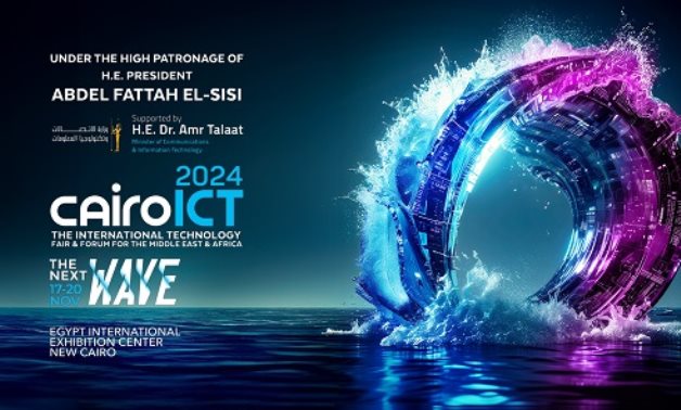 « La prochaine vague » : à quoi s'attendre à l'ouverture du Caire ICT 2024 ce dimanche