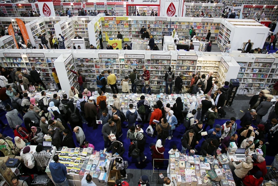 Foire du livre du Caire 56ème 2