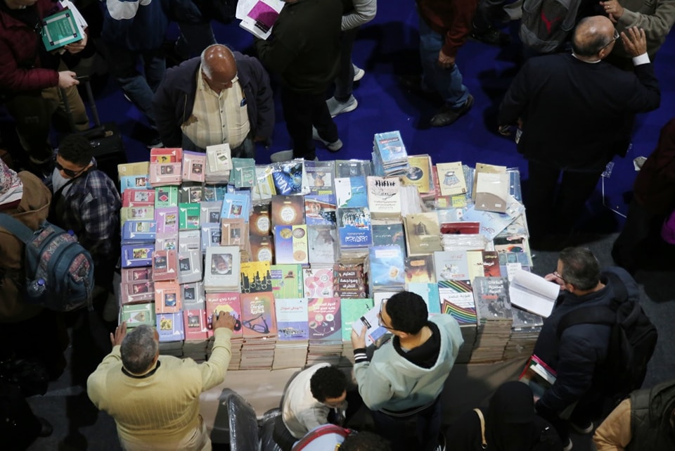 Foire du livre du Caire 56e 5