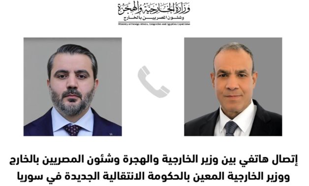 Abdelatty affirme la pleine solidarité de l'Egypte avec le peuple syrien