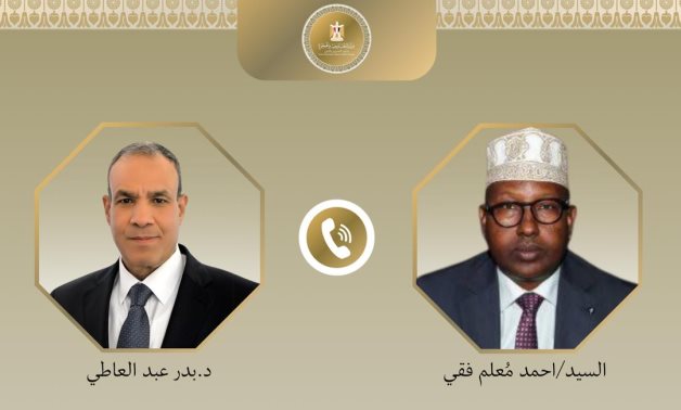 L'Egypte souligne son soutien à la Somalie dans la lutte contre le terrorisme