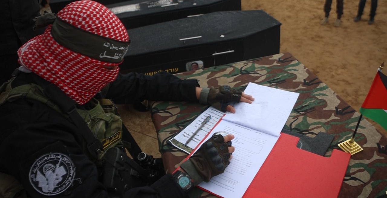 Hamas Ortages Captifs Gaza Shiri 2