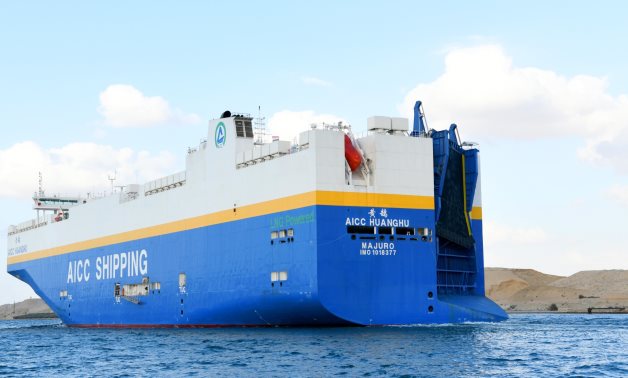 Carraire de voitures AICC Huangu traverse le canal de Suez lors de son premier voyage maritime