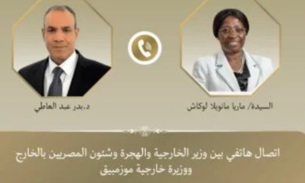 FM affirme un grand intérêt de l'Égypte à ses liens avec le Mozambique