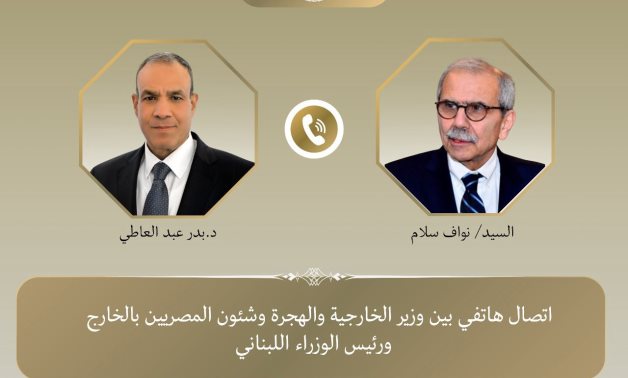 FM réitère la pleine solidarité de l'Égypte avec le Liban
