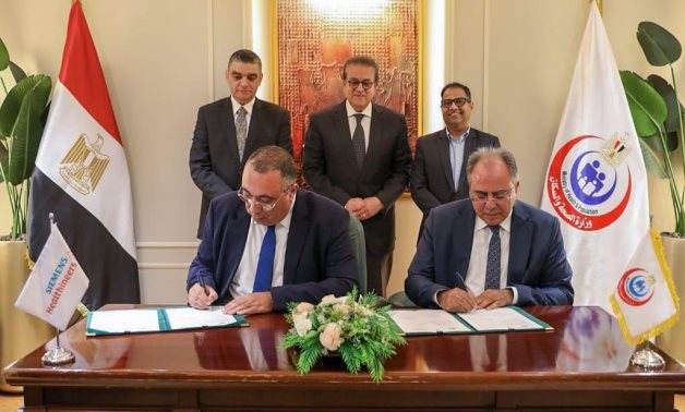 Égypte, Siemens Healthineers signer le protocole d'entente pour le centre d'équipement de radiologie