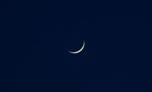 Égypte à Sight Crescent pour Eid al-Fitr ce soir
