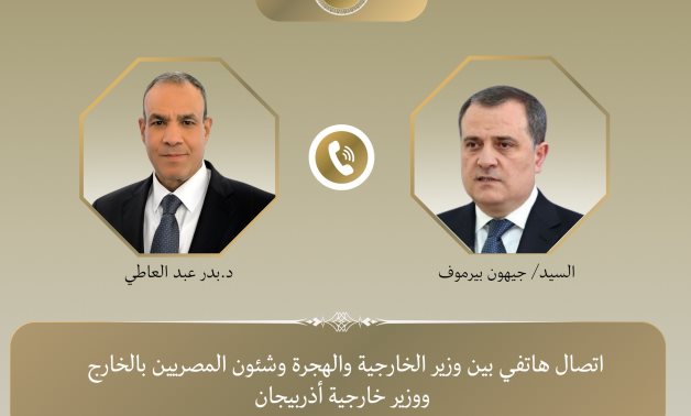 FM Abdeatty exprime l'aspiration de l'Égypte à améliorer la coopération avec l'Azerbaïdjan