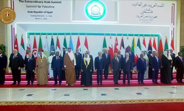 Le sommet arabe annonce une déclaration finale, adopte le plan égyptien de la reconstruction de Gaza