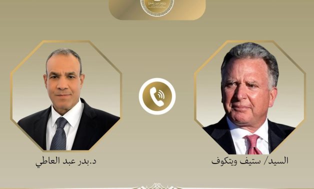US Envoy pour moi dit que le plan arabe pour la reconstruction de Gaza comprend des éléments attrayants