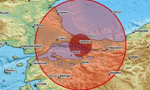 6.02 Les frappes du tremblement de terre de magnitude Türkiye: Agence de catastrophe