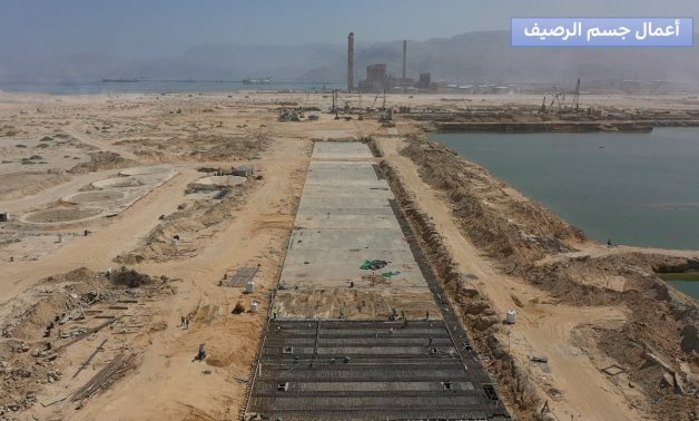 Ce que vous devez savoir sur le principal projet d'extension d'Ain Sokhna Port