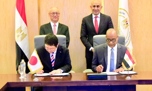 Égypte, Japon Lettre de signe d'intention pour améliorer le développement du curriculum de mathématiques