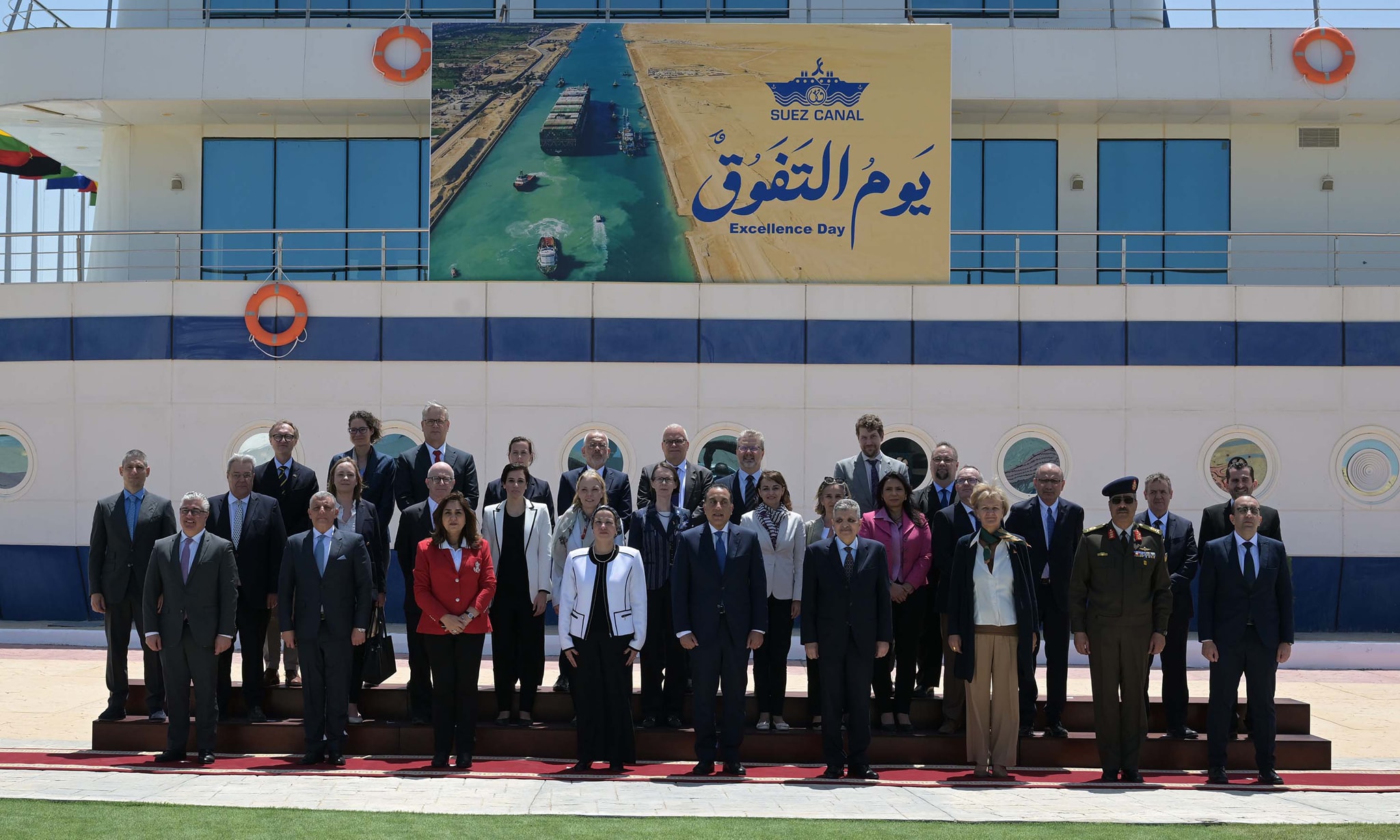 Le Premier ministre Mustafa Madbouly assiste à une célébration de la Suez Canal Authority (SCA) à Ismailia 5